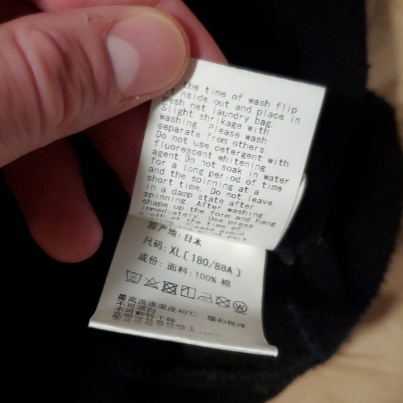 Baby Milo Year of the Dog Hoodie - Picture 11 of 12